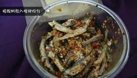 麻辣小鱼仔怎么做好吃图4