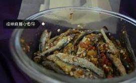 麻辣小鱼仔怎么做好吃图6