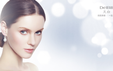 揭露有效美白祛斑方法,肤研美白祛斑真的有效吗