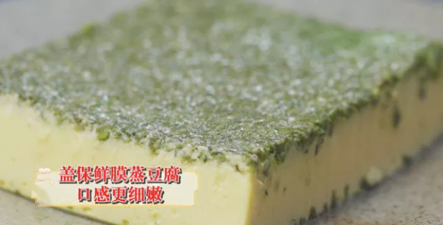 这菜“大补命门”，天冷后记得把它端上桌！温阳散寒、畅通气血，现在吃味道正好