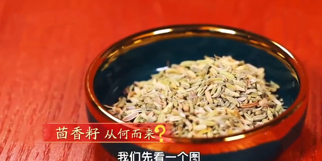 这菜“大补命门”，天冷后记得把它端上桌！温阳散寒、畅通气血，现在吃味道正好