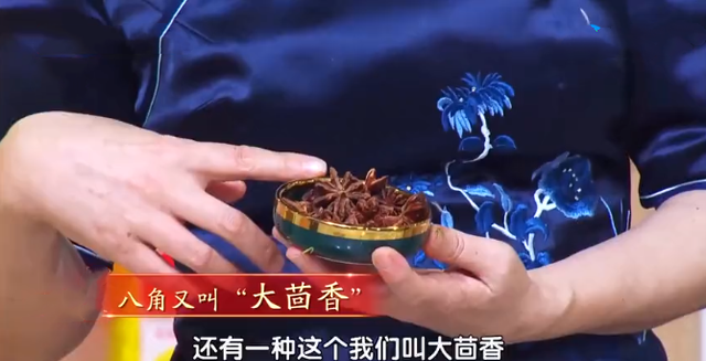 这菜“大补命门”，天冷后记得把它端上桌！温阳散寒、畅通气血，现在吃味道正好