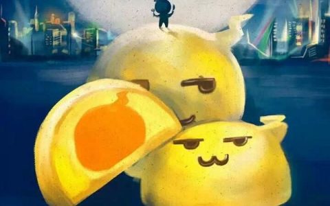 中秋老味道蛋黄莲蓉月饼详细做法