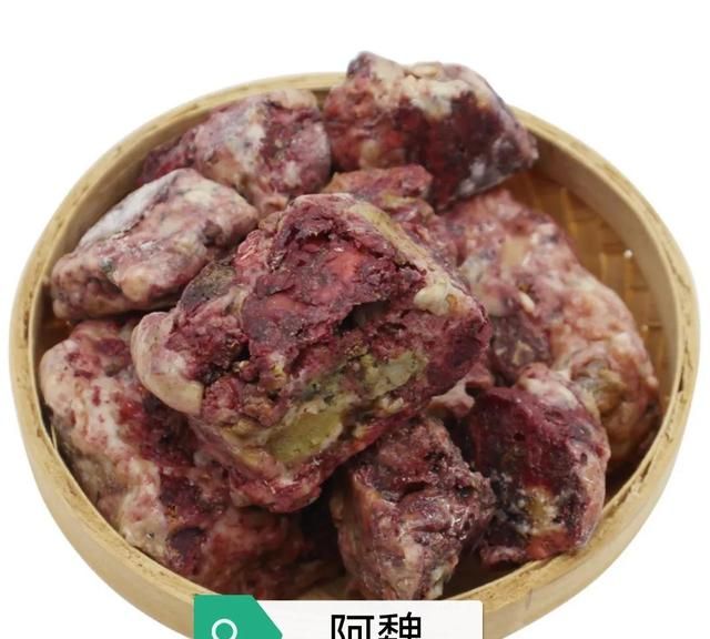 中药古今研究：阿魏