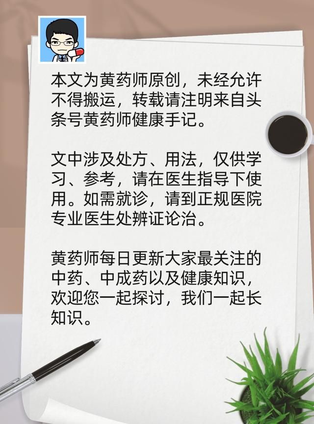 情人节送玫瑰花，不如送这种，说说玫瑰花的3大益处