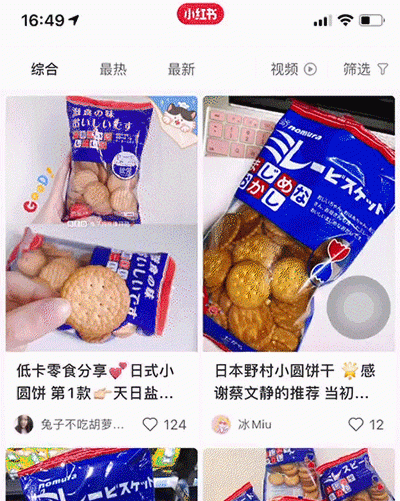 不野餐的春天不完整，这份好吃好用的野餐清单快收好