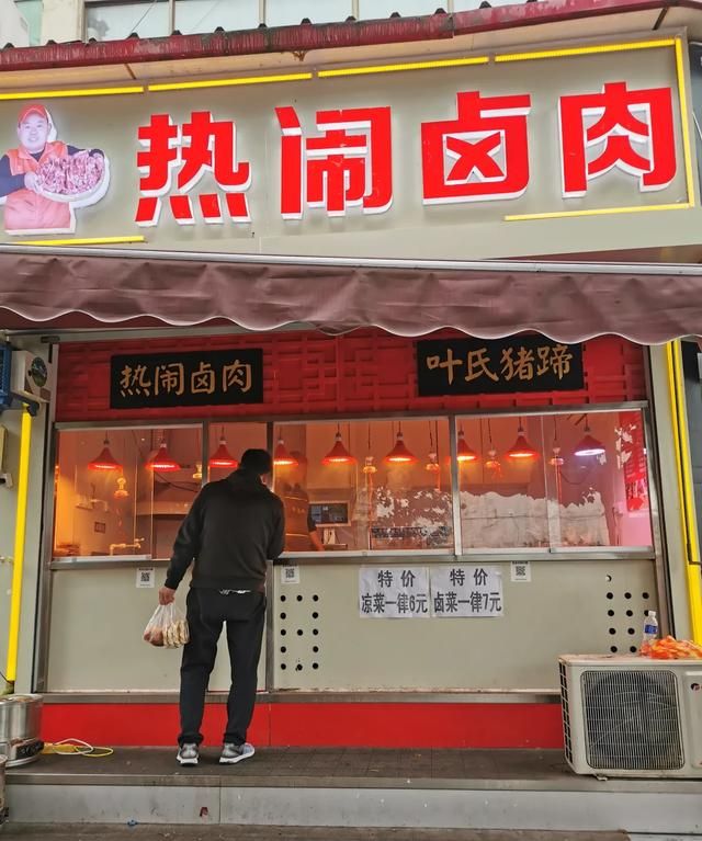 五香牛肉怎么做好吃又嫩,五香牛肉怎么炖最好吃图9