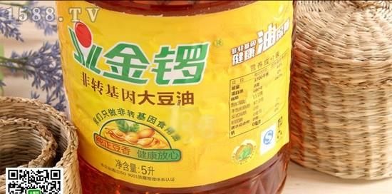 农村大豆怎么吃比较好,大豆的食用方法大全图14