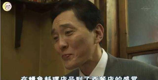 又到了吃鳗鱼的季节,如何吃的像个行家一样图19