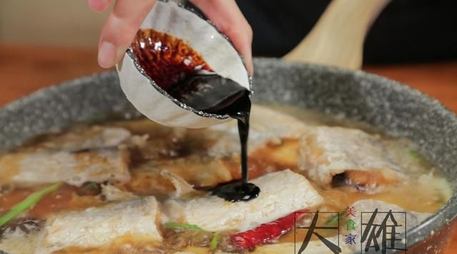 #暖暖的胃道#带鱼怎么做才好吃图6
