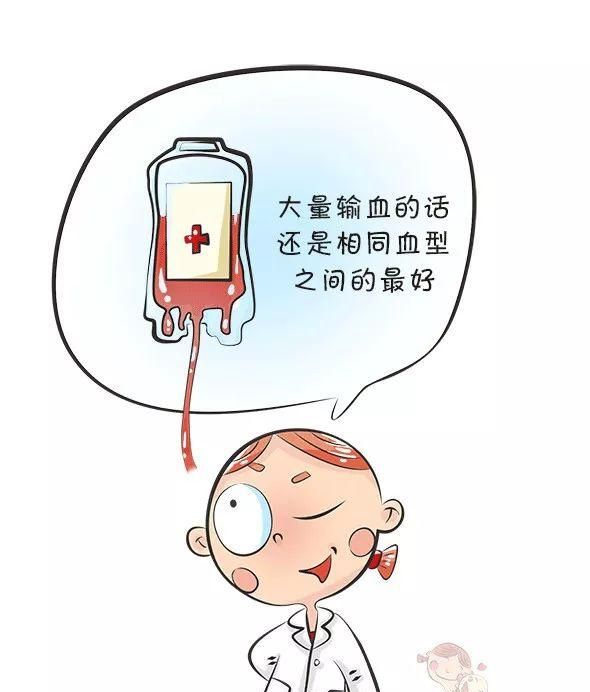 爸爸A型血妈妈B型血，宝宝血型是啥？这份血型遗传规律表请收好