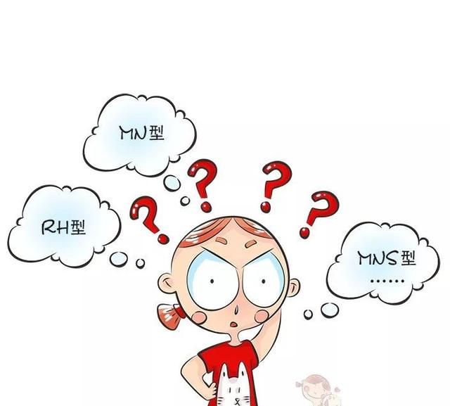 爸爸A型血妈妈B型血，宝宝血型是啥？这份血型遗传规律表请收好