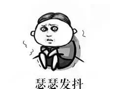 小红书上吹爆的「美白偏方」真的有用吗？