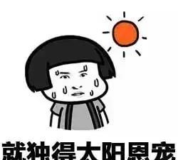小红书上吹爆的「美白偏方」真的有用吗？