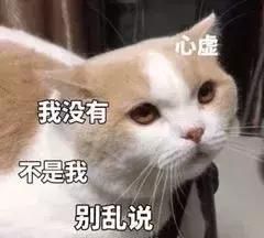 小红书上吹爆的「美白偏方」真的有用吗？