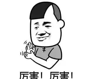 小红书上吹爆的「美白偏方」真的有用吗？