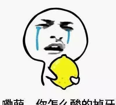 小红书上吹爆的「美白偏方」真的有用吗？
