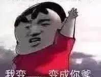 小红书上吹爆的「美白偏方」真的有用吗？