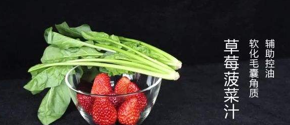 消化好，生病少！两款果蔬汁，清热去火，解腻消食，喝出健康