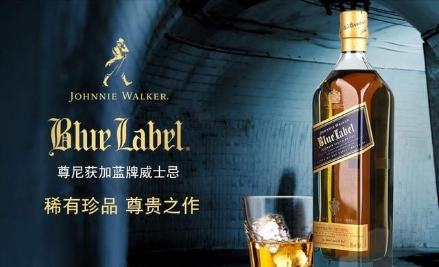 “威士忌”和“白兰地”有何不同？喝法差别大，学会后别再喝错了