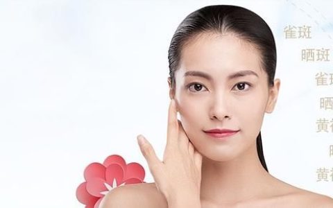 御颜中药面膜能祛黄美白吗