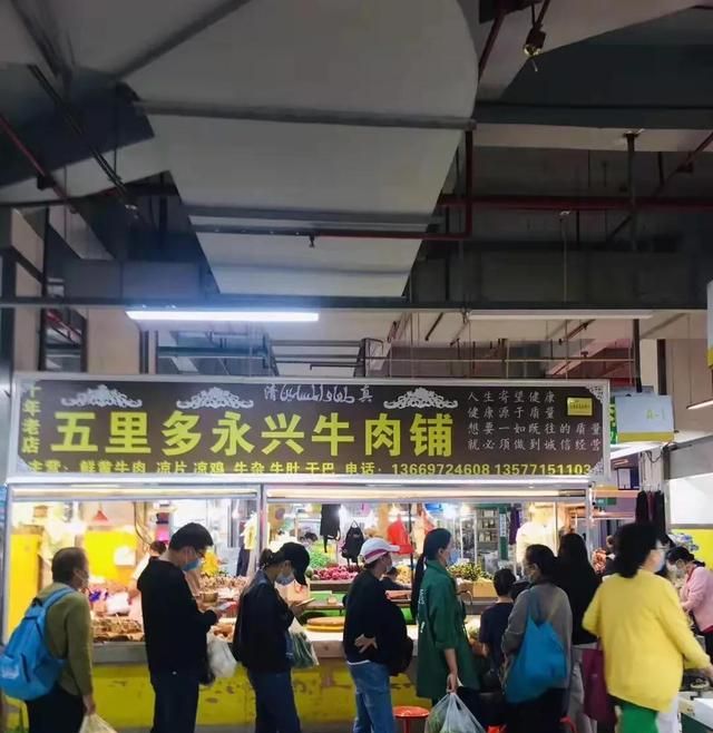 昆明最值得逛的3个农贸市场，是众多美食的聚集地，吃不完打包走