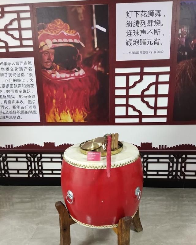 陕南石泉县民俗文化厚重，民族精神的完美体现