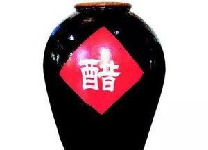 食醋治病偏方 搭配中药防治13种疾病