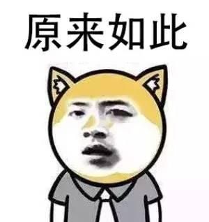 一根冰棍差点要了命，男子吃完2小时心梗入院