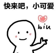 一根冰棍差点要了命，男子吃完2小时心梗入院