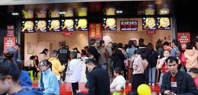 网红9.9披萨 、你怎么看