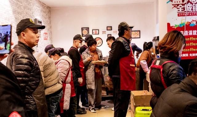 网红9.9披萨 、你怎么看