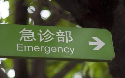哪种胸痛不是心脏病,肺炎胸痛和心脏病的胸痛区别