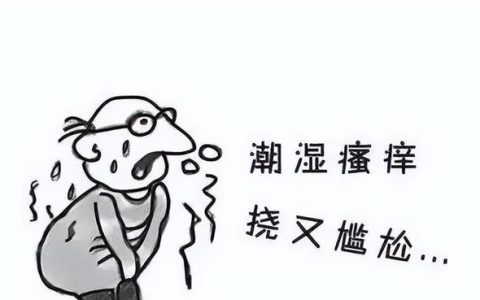 阴囊潮湿是什么原因前列腺炎,睾丸潮湿是前列腺引起的吗