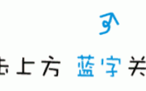 阿魏酸和vc哪个抗衰精华好,阿魏酸抗皱答疑解惑