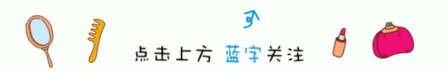 护肤成分大揭秘丨抗衰王牌阿魏酸