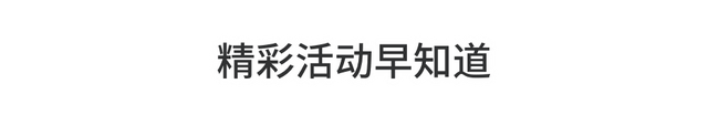 不懂就问：几天拉一次才是正常的？