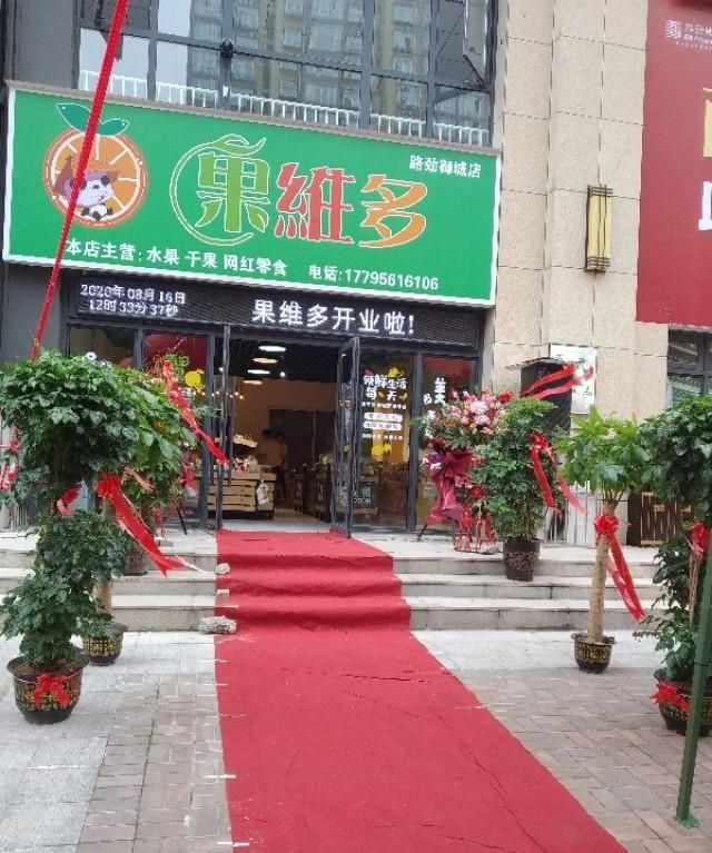 中药吃多久停一停,停多久再吃(中药吃多长时间应停一停)图1