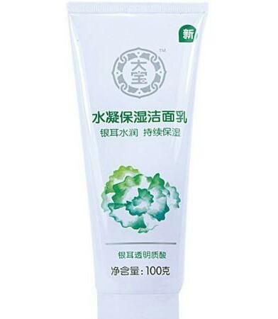 洗面奶有必要买多种功效的吗图5