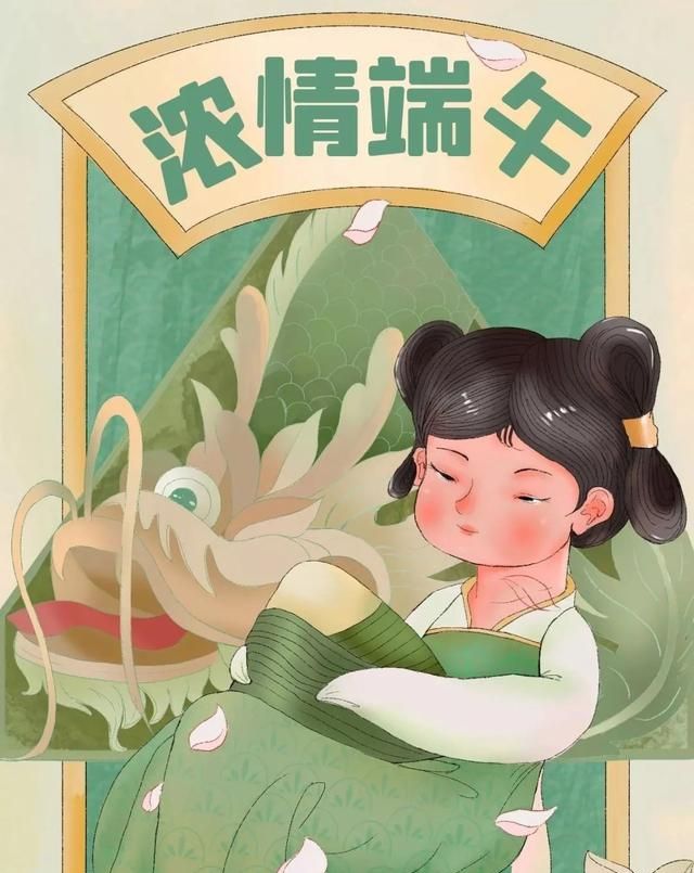 端午养生有妙方，内外调摄重养心，佐食药粥是不错的选择