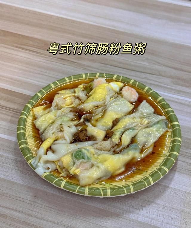 陵水｜人气美食真实测评（小吃篇）