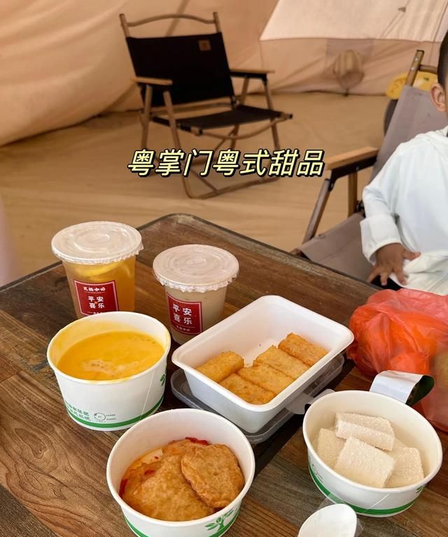 陵水｜人气美食真实测评（小吃篇）