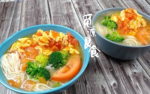 鸡蛋西红柿面怎么做(西红柿鸡蛋面卤做法)