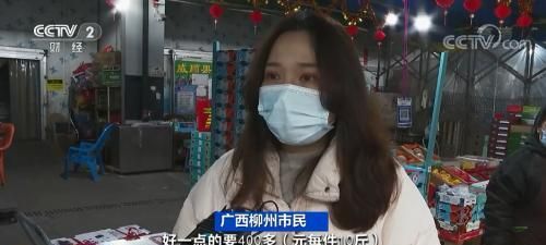 冲上热搜！车厘子价格“腰斩”？有商户一天卖出上千箱！市民：买回去慢慢吃……