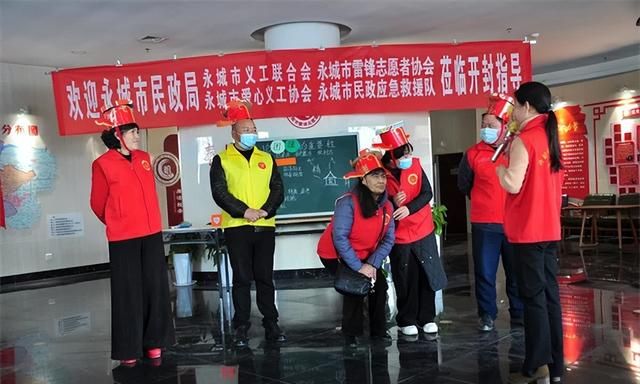 辛巴打造地标品牌，永城市社会组织传经送宝走进开封市志愿者协会