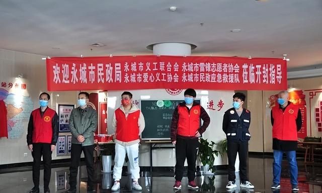 辛巴打造地标品牌，永城市社会组织传经送宝走进开封市志愿者协会