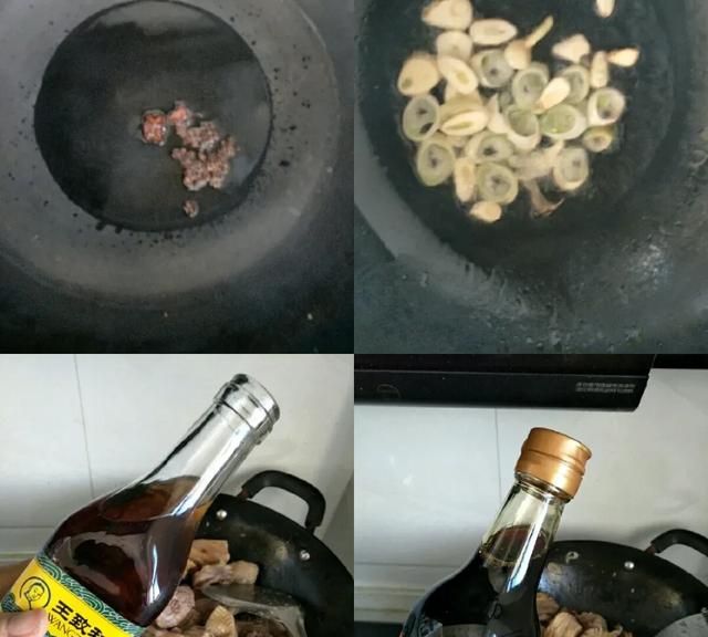 炖土豆粉条怎么做好吃(鸡腿炖土豆粉条怎么做好吃)图14