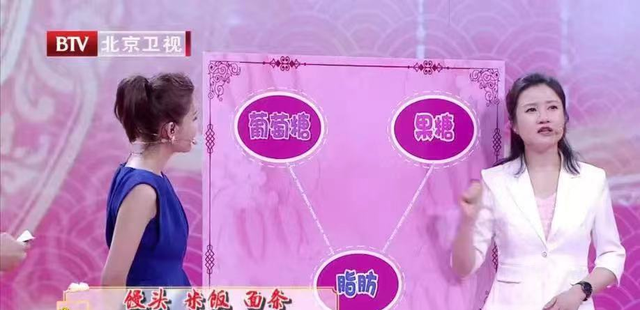 都是主食，为什么米线比米饭更减肥？牢记4点，吃主食也能控糖