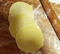 玉米面饺子怎么做好吃,玉米面饺子的家常做法图12