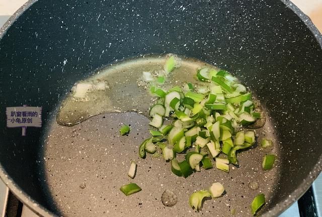 虾丸怎么做(虾丸怎么做才紧致)图7